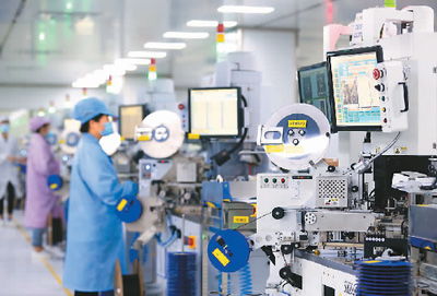 新產(chǎn)業(yè) 新業(yè)態(tài) 新商業(yè)模式占gdp比重提高0.2個(gè)百分點(diǎn) 三新 為中國經(jīng)濟(jì)添活力 銳財(cái)經(jīng)