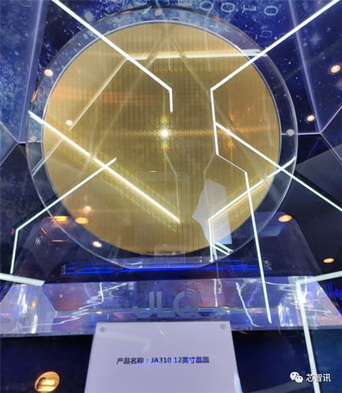 蟄伏兩年，瓴盛科技發(fā)布首款A(yù)IoT芯片，三星11nm工藝集成NPU